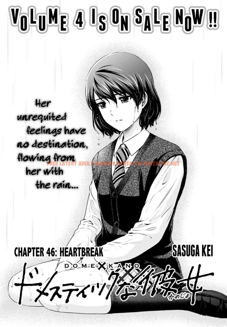 Read Hentai Image 1 809 in comic Domestic Na Kanojo - Chapter 46 - hentaitnt.net