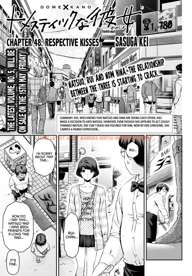 Read Hentai Image 1 809 in comic Domestic Na Kanojo - Chapter 48 - hentaitnt.net