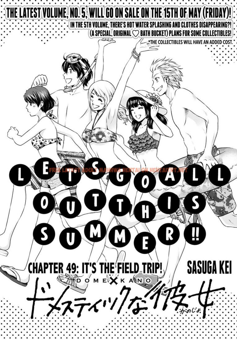 Read Hentai Image 1 812 in comic Domestic Na Kanojo - Chapter 49 - hentaitnt.net