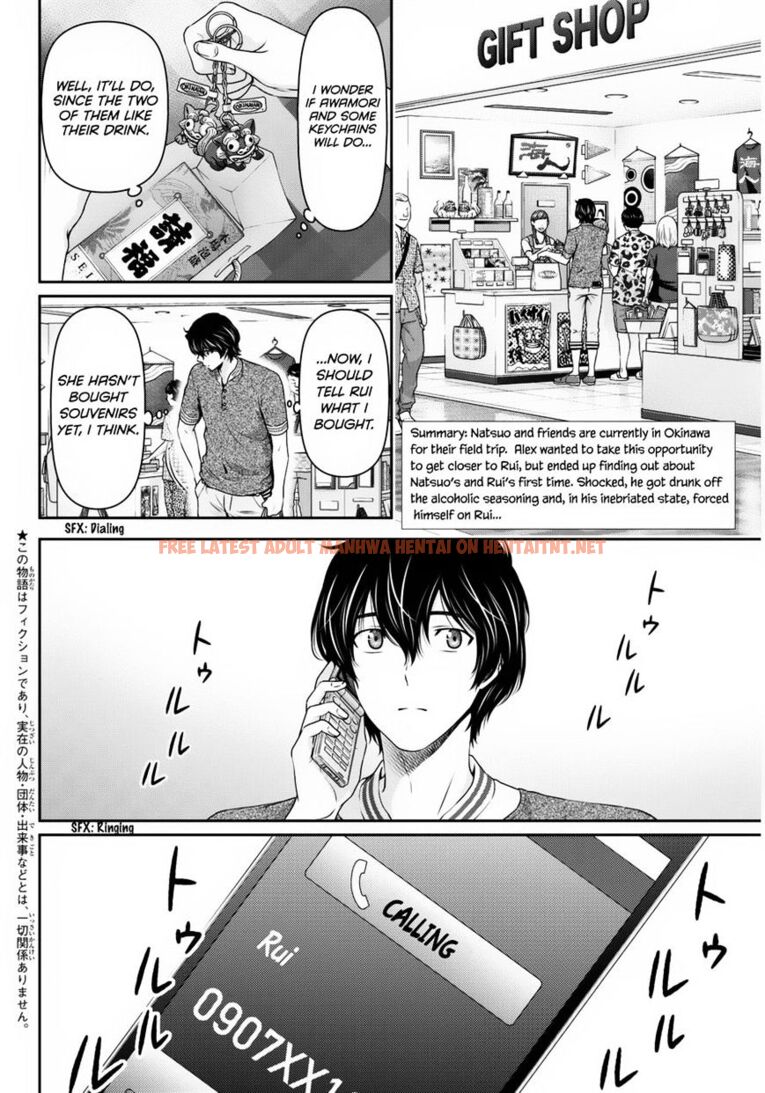 Read Hentai Image 2 813 in comic Domestic Na Kanojo - Chapter 52 - hentaitnt.net