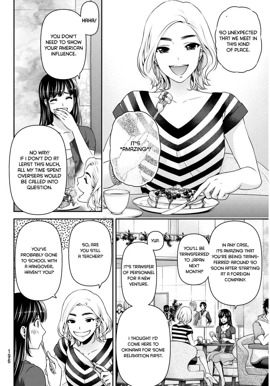 Read Hentai Image 11 813 in comic Domestic Na Kanojo - Chapter 53 - hentaitnt.net