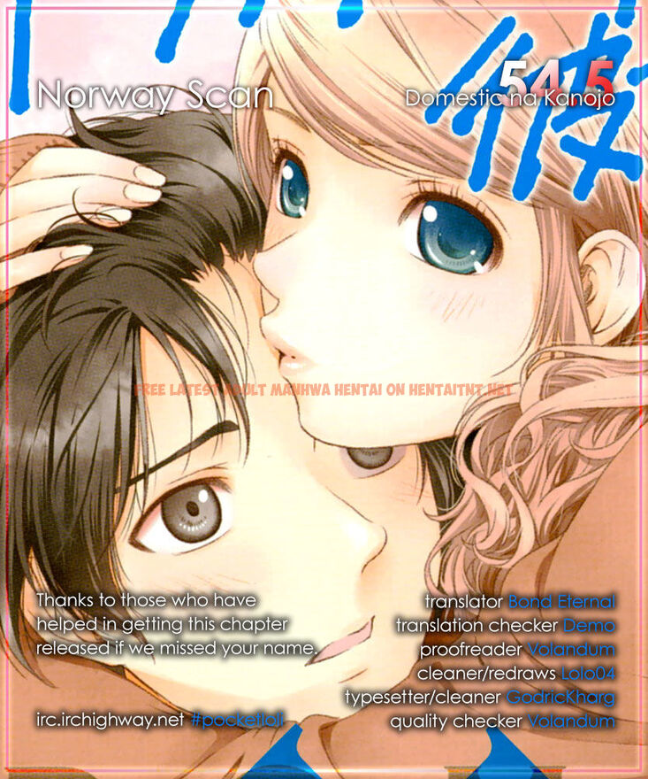 Read Hentai Image 1 816 in comic Domestic Na Kanojo - Chapter 54.5 - hentaitnt.net