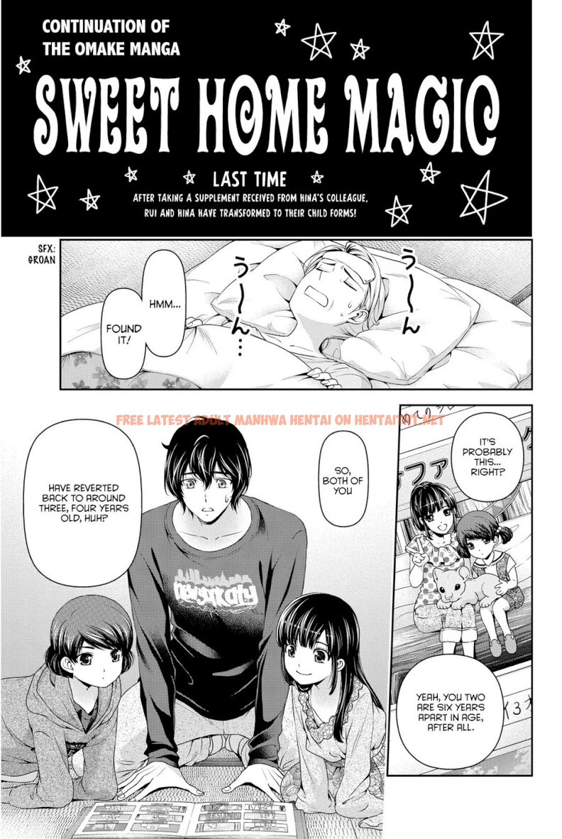 Read Hentai Image 1 816 in comic Domestic Na Kanojo - Chapter 55.5 - hentaitnt.net