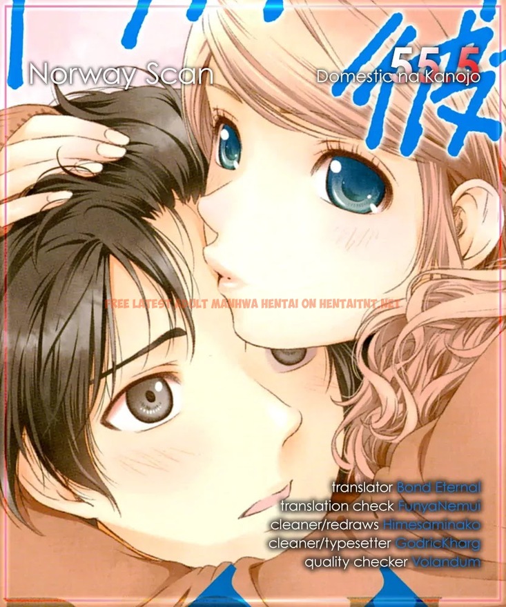 Read Hentai Image 6 816 in comic Domestic Na Kanojo - Chapter 55.5 - hentaitnt.net