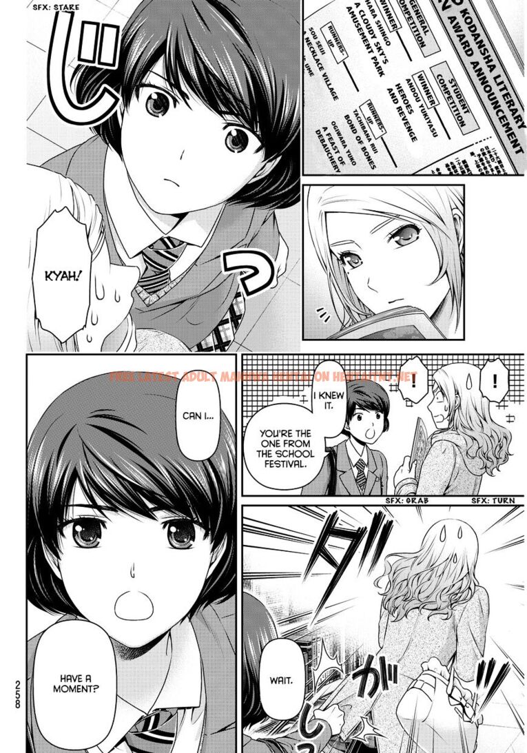 Read Hentai Image 7 820 in comic Domestic Na Kanojo - Chapter 59 - hentaitnt.net