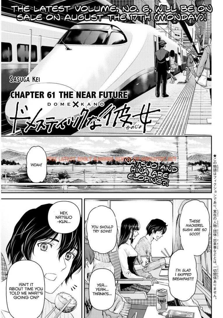 Read Hentai Image 2 820 in comic Domestic Na Kanojo - Chapter 61 - hentaitnt.net