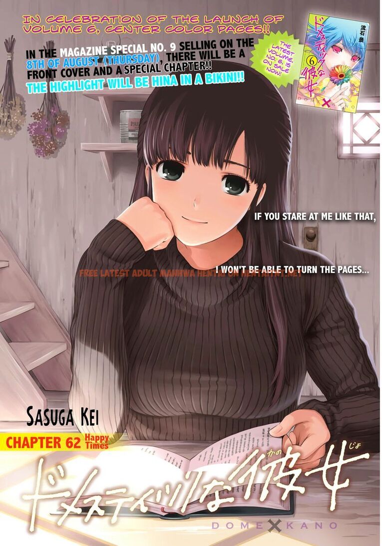 Read Hentai Image 1 820 in comic Domestic Na Kanojo - Chapter 62 - hentaitnt.net