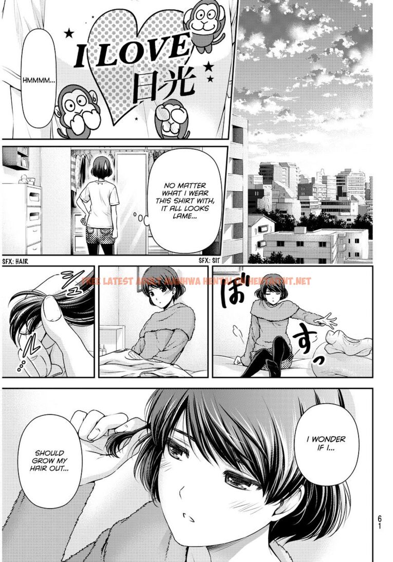 Read Hentai Image 6 823 in comic Domestic Na Kanojo - Chapter 63 - hentaitnt.net