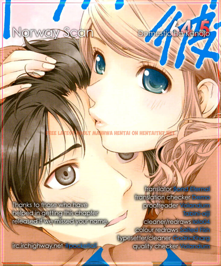 Read Hentai Image 1 824 in comic Domestic Na Kanojo - Chapter 64.5 - hentaitnt.net