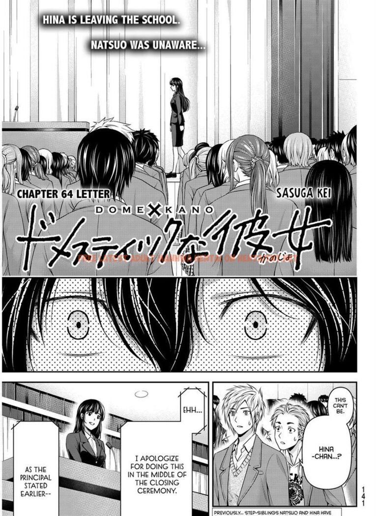 Read Hentai Image 1 823 in comic Domestic Na Kanojo - Chapter 64 - hentaitnt.net