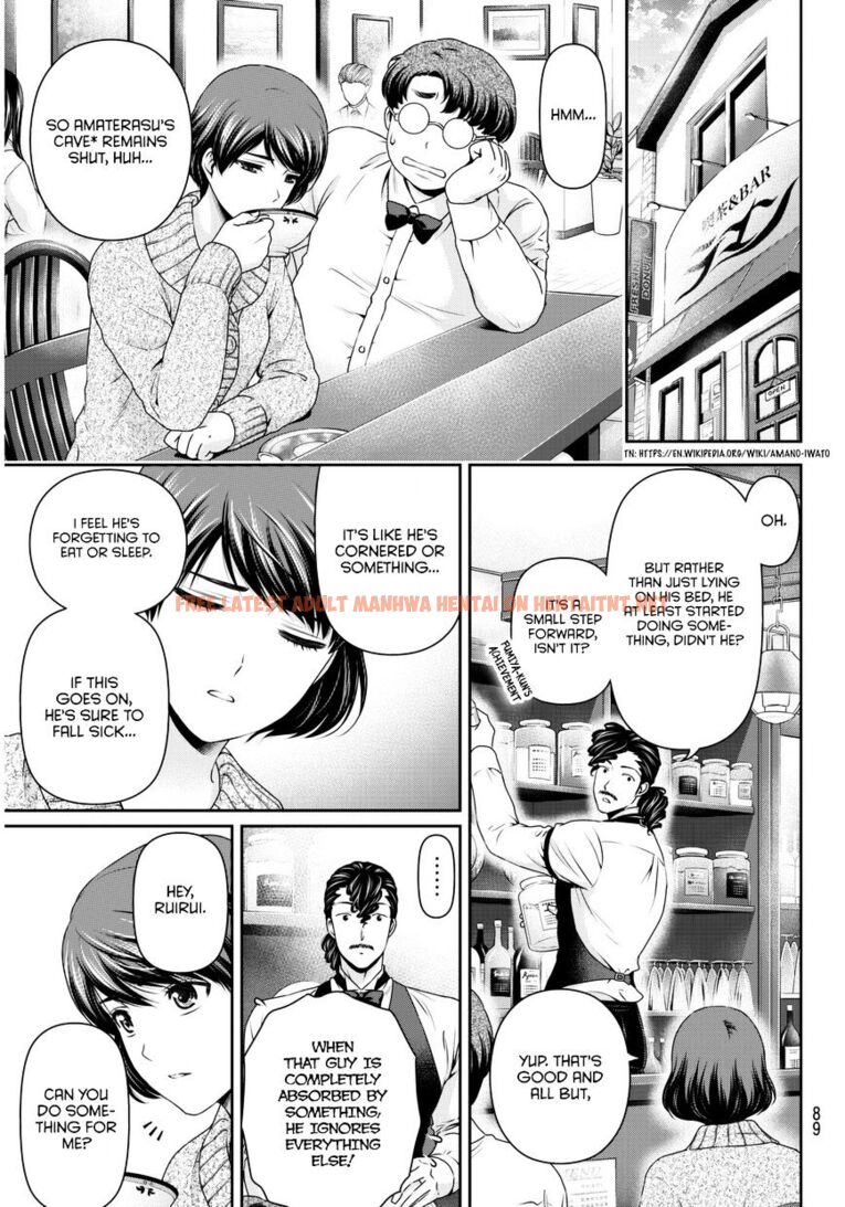 Read Hentai Image 8 827 in comic Domestic Na Kanojo - Chapter 66 - hentaitnt.net