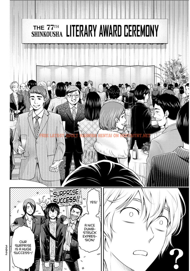 Read Hentai Image 7 827 in comic Domestic Na Kanojo - Chapter 70 - hentaitnt.net