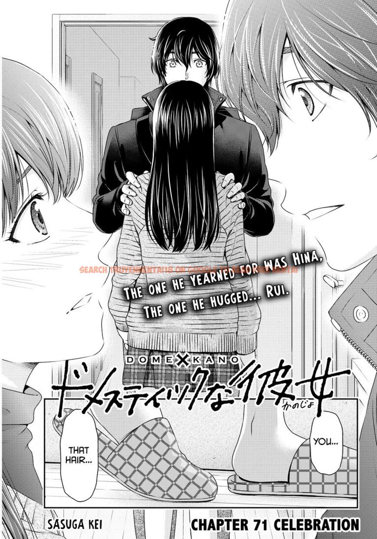 Read Hentai Image 2 831 in comic Domestic Na Kanojo - Chapter 71 - hentaitnt.net