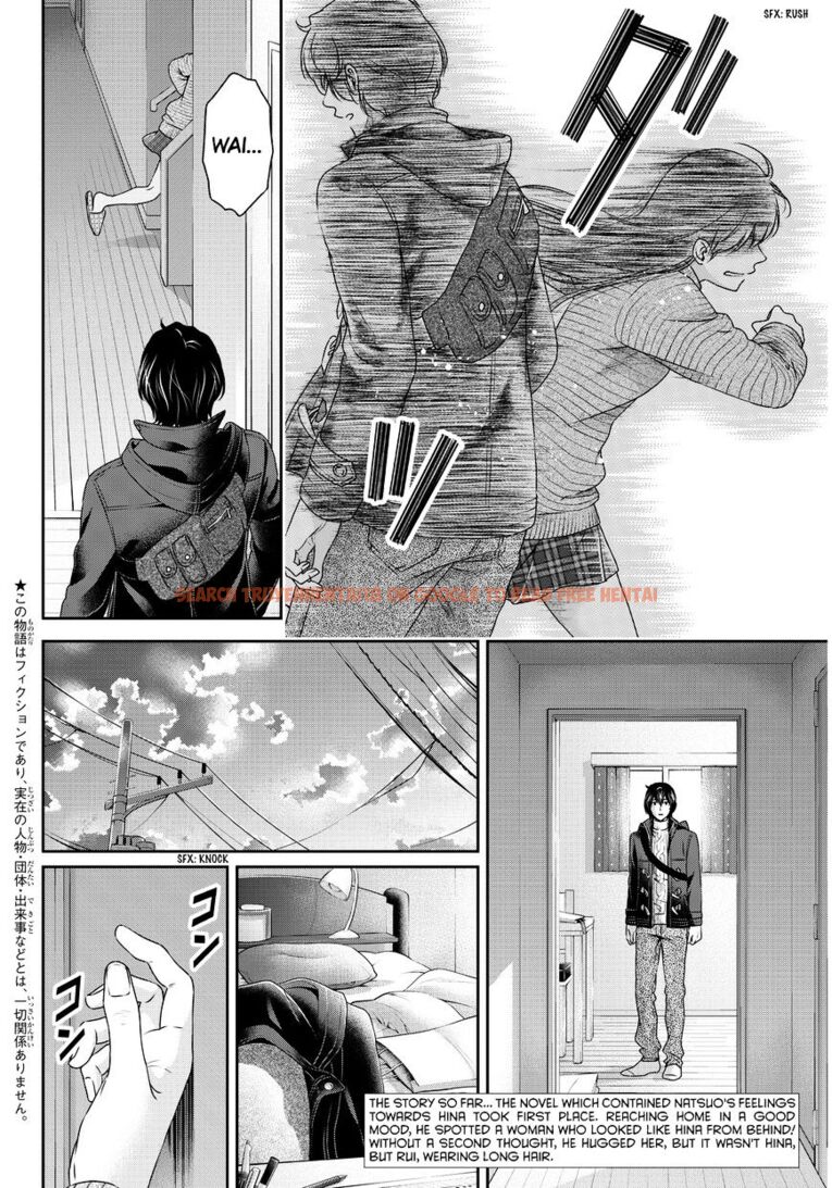 Read Hentai Image 3 831 in comic Domestic Na Kanojo - Chapter 71 - hentaitnt.net