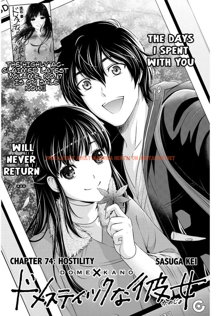 Read Hentai Image 2 831 in comic Domestic Na Kanojo - Chapter 74 - hentaitnt.net