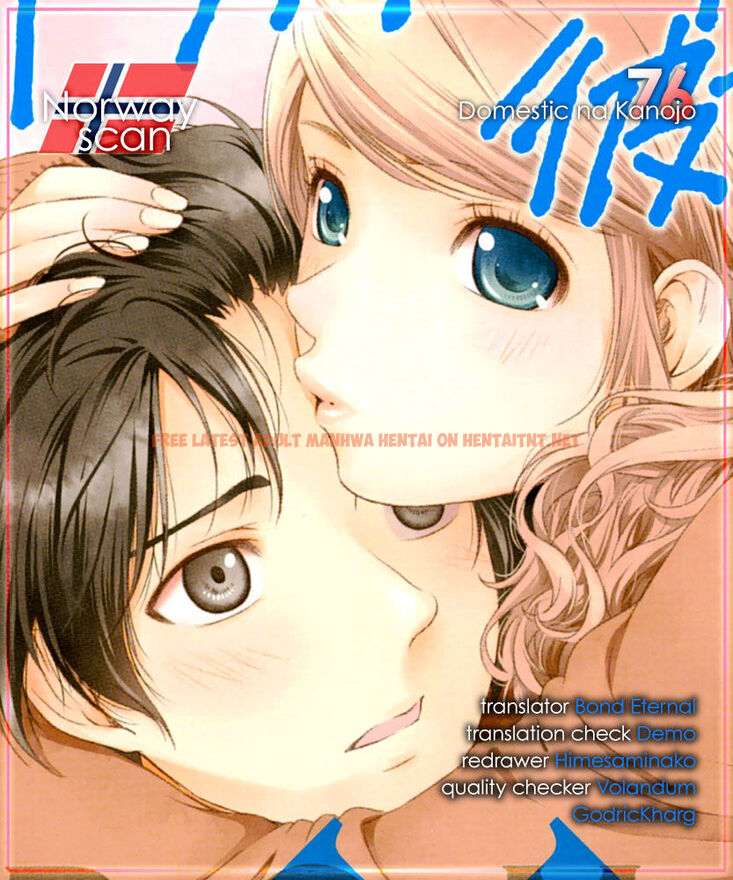 Read Hentai Image 1 834 in comic Domestic Na Kanojo - Chapter 76 - hentaitnt.net