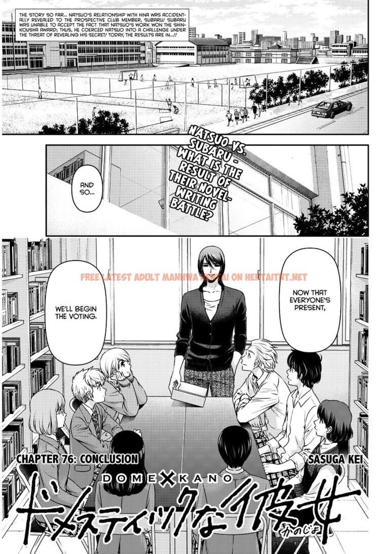 Read Hentai Image 2 834 in comic Domestic Na Kanojo - Chapter 76 - hentaitnt.net