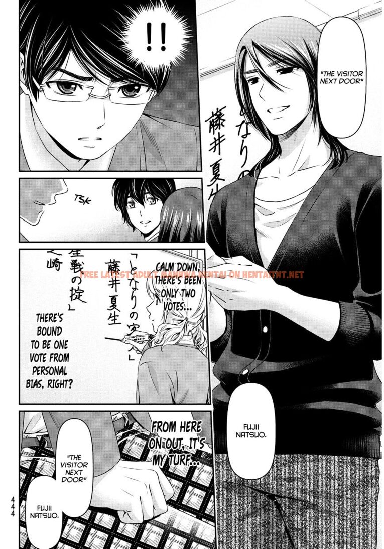 Read Hentai Image 7 835 in comic Domestic Na Kanojo - Chapter 76 - hentaitnt.net