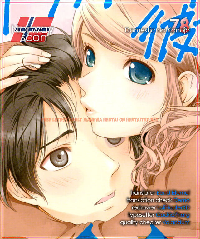 Read Hentai Image 1 835 in comic Domestic Na Kanojo - Chapter 78 - hentaitnt.net