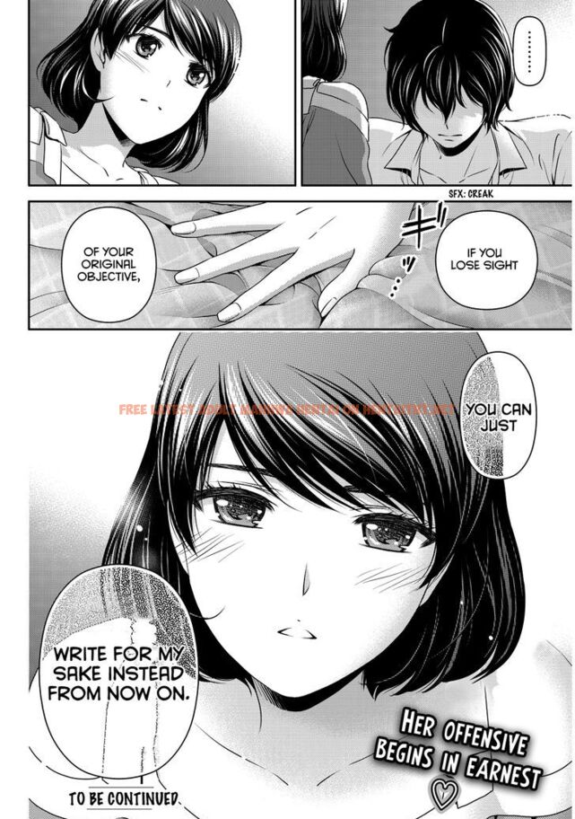 Read Hentai Image 23 835 in comic Domestic Na Kanojo - Chapter 78 - hentaitnt.net