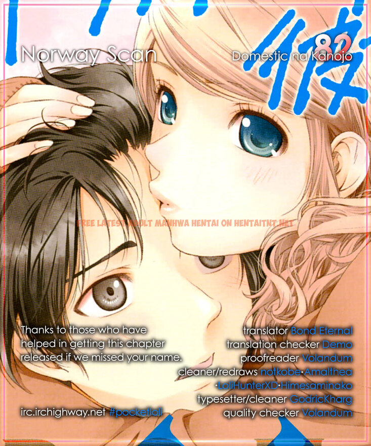 Read Hentai Image 1 839 in comic Domestic Na Kanojo - Chapter 82 - hentaitnt.net