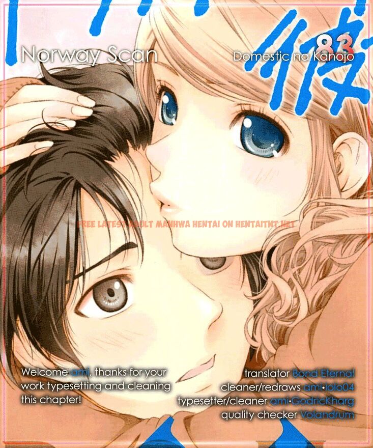 Read Hentai Image 1 839 in comic Domestic Na Kanojo - Chapter 83 - hentaitnt.net