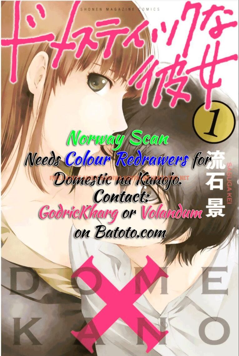 Read Hentai Image 2 839 in comic Domestic Na Kanojo - Chapter 83 - hentaitnt.net