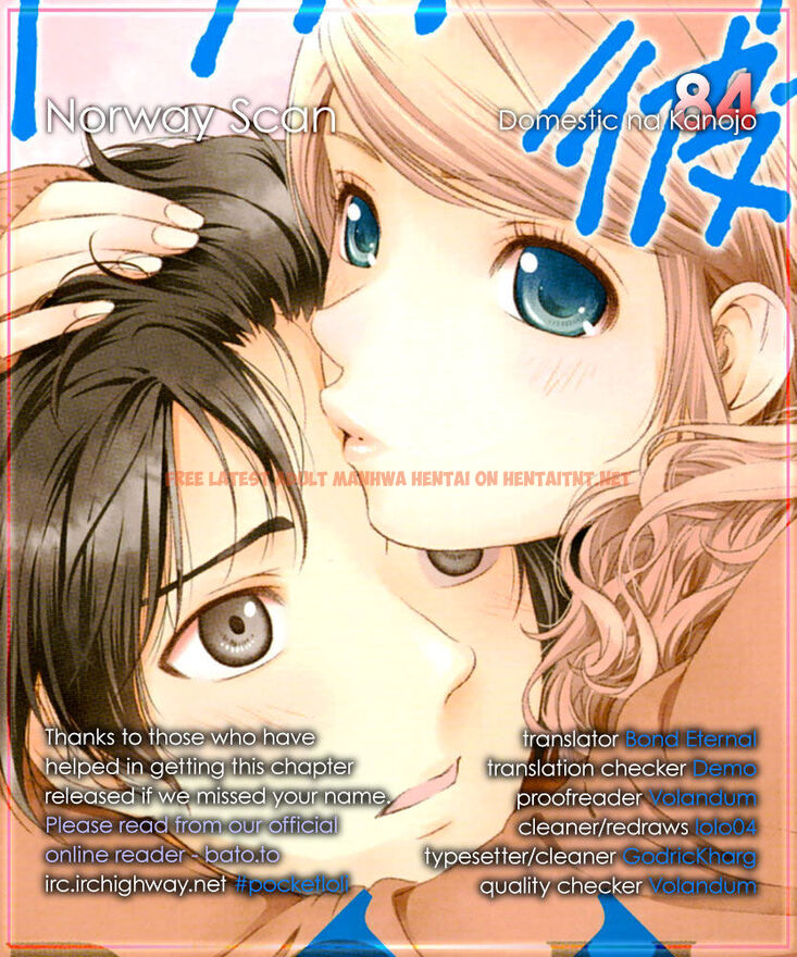 Read Hentai Image 1 839 in comic Domestic Na Kanojo - Chapter 84 - hentaitnt.net