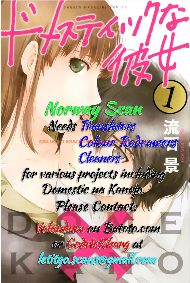 Read Hentai Image 3 839 in comic Domestic Na Kanojo - Chapter 84 - hentaitnt.net