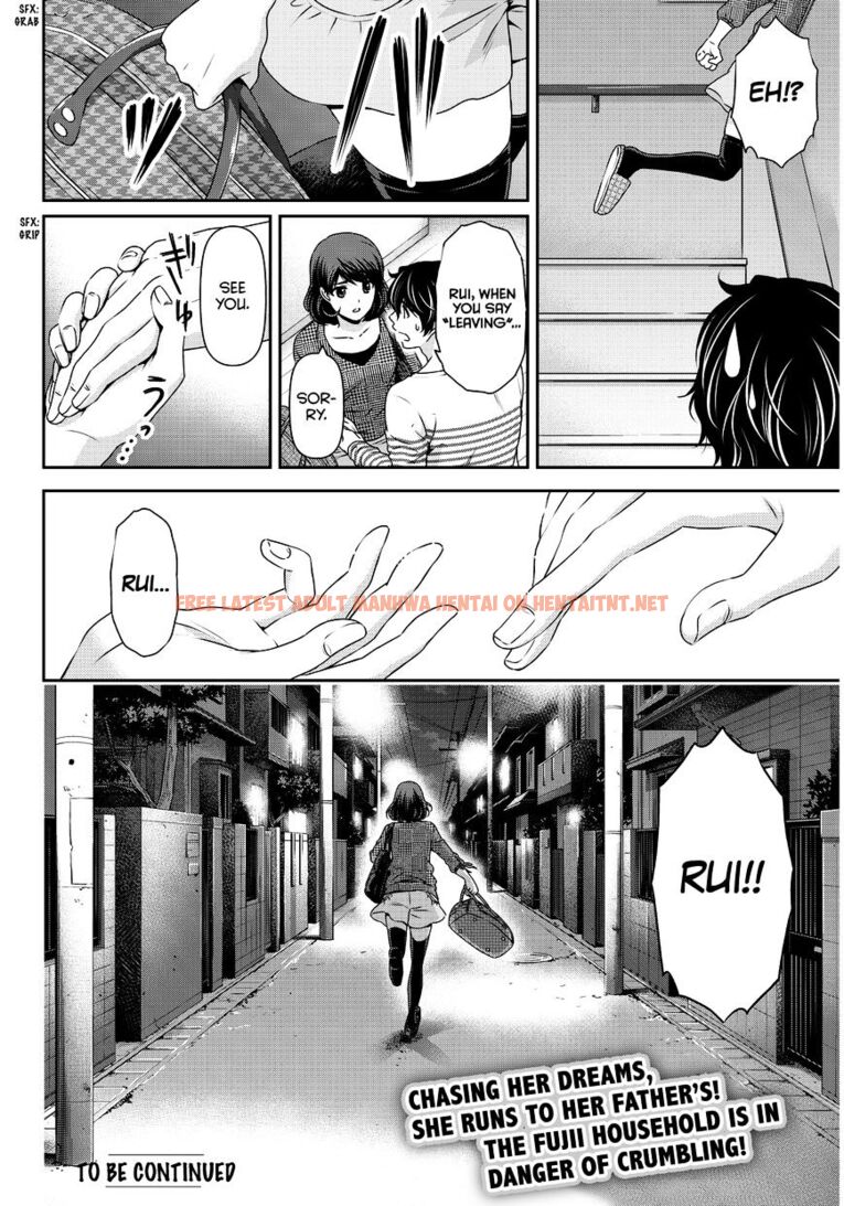 Read Hentai Image 24 842 in comic Domestic Na Kanojo - Chapter 86 - hentaitnt.net