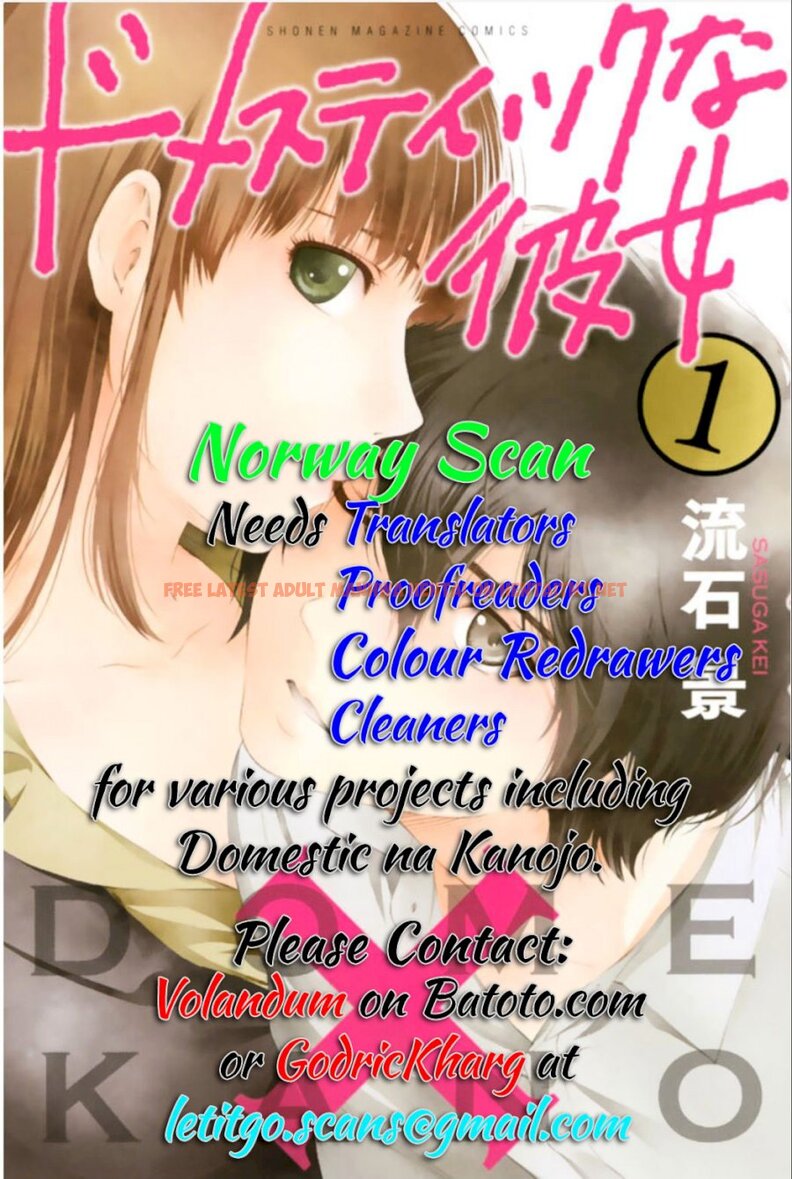 Read Hentai Image 2 843 in comic Domestic Na Kanojo - Chapter 88 - hentaitnt.net