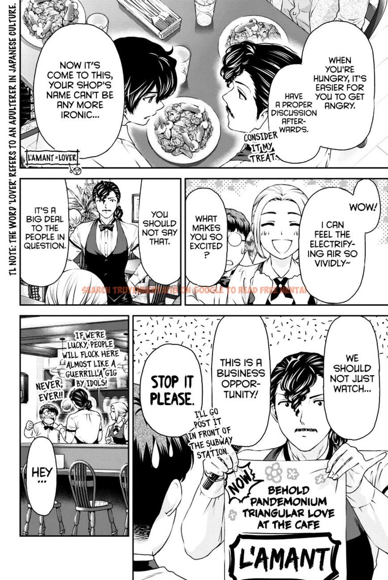 Read Hentai Image 8 779 in comic Domestic Na Kanojo - Chapter 9 - hentaitnt.net