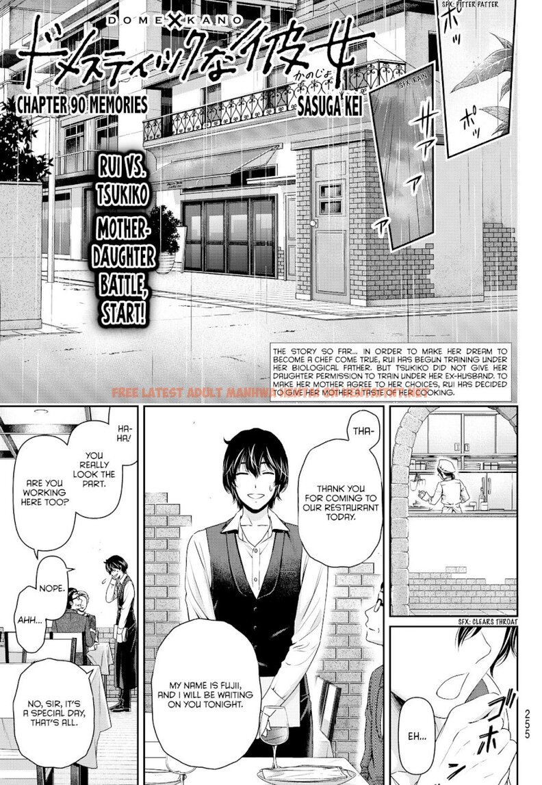 Read Hentai Image 2 843 in comic Domestic Na Kanojo - Chapter 90 - hentaitnt.net