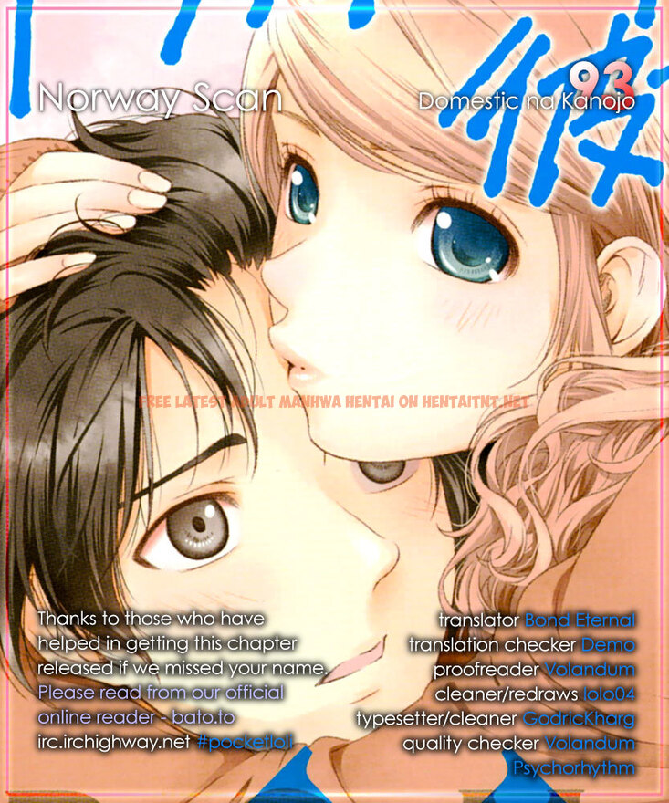 Read Hentai Image 1 846 in comic Domestic Na Kanojo - Chapter 93 - hentaitnt.net