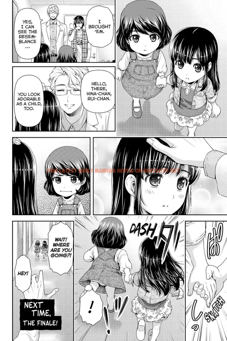 Read Hentai Image 15 850 in comic Domestic Na Kanojo - Chapter 94.5 - hentaitnt.net