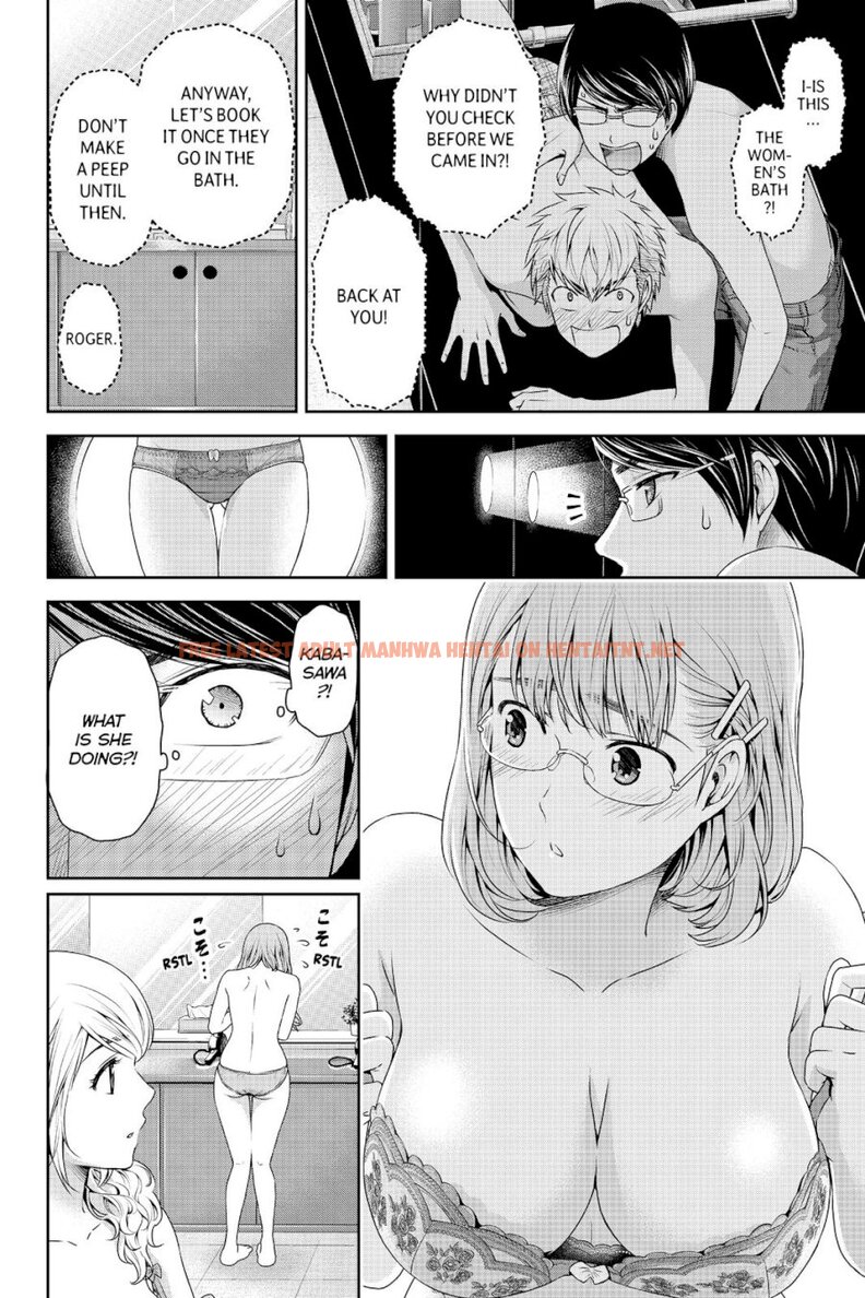 Read Hentai Image 7 850 in comic Domestic Na Kanojo - Chapter 94.5 - hentaitnt.net