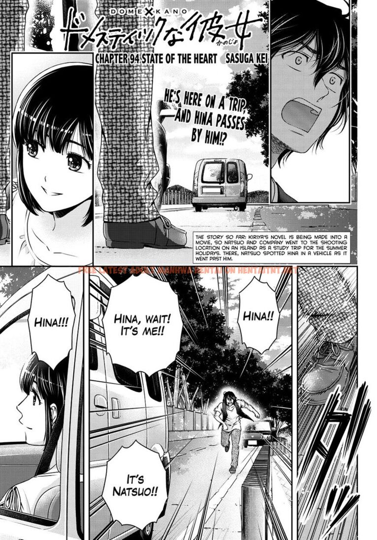 Read Hentai Image 3 847 in comic Domestic Na Kanojo - Chapter 94 - hentaitnt.net