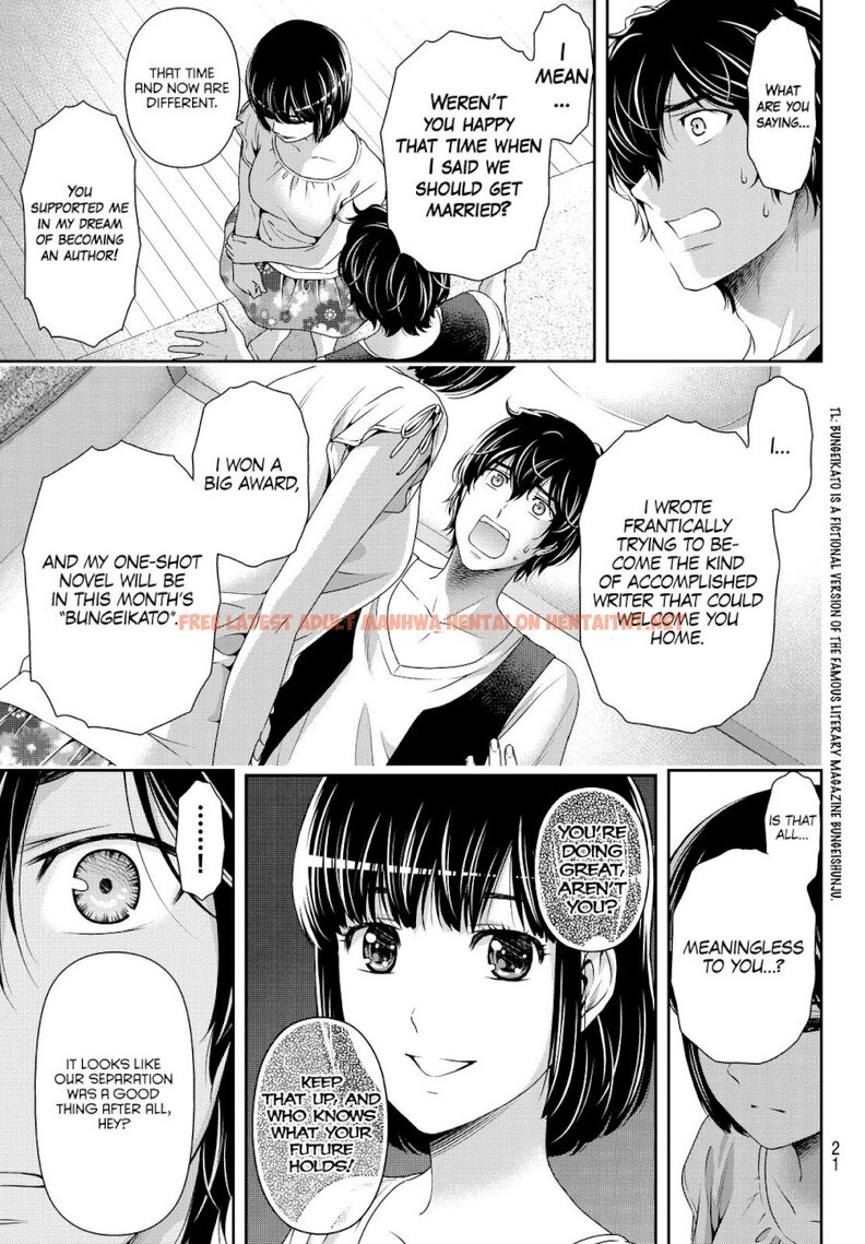 Read Hentai Image 16 850 in comic Domestic Na Kanojo - Chapter 95 - hentaitnt.net