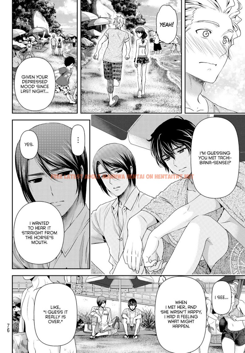 Read Hentai Image 10 850 in comic Domestic Na Kanojo - Chapter 96 - hentaitnt.net