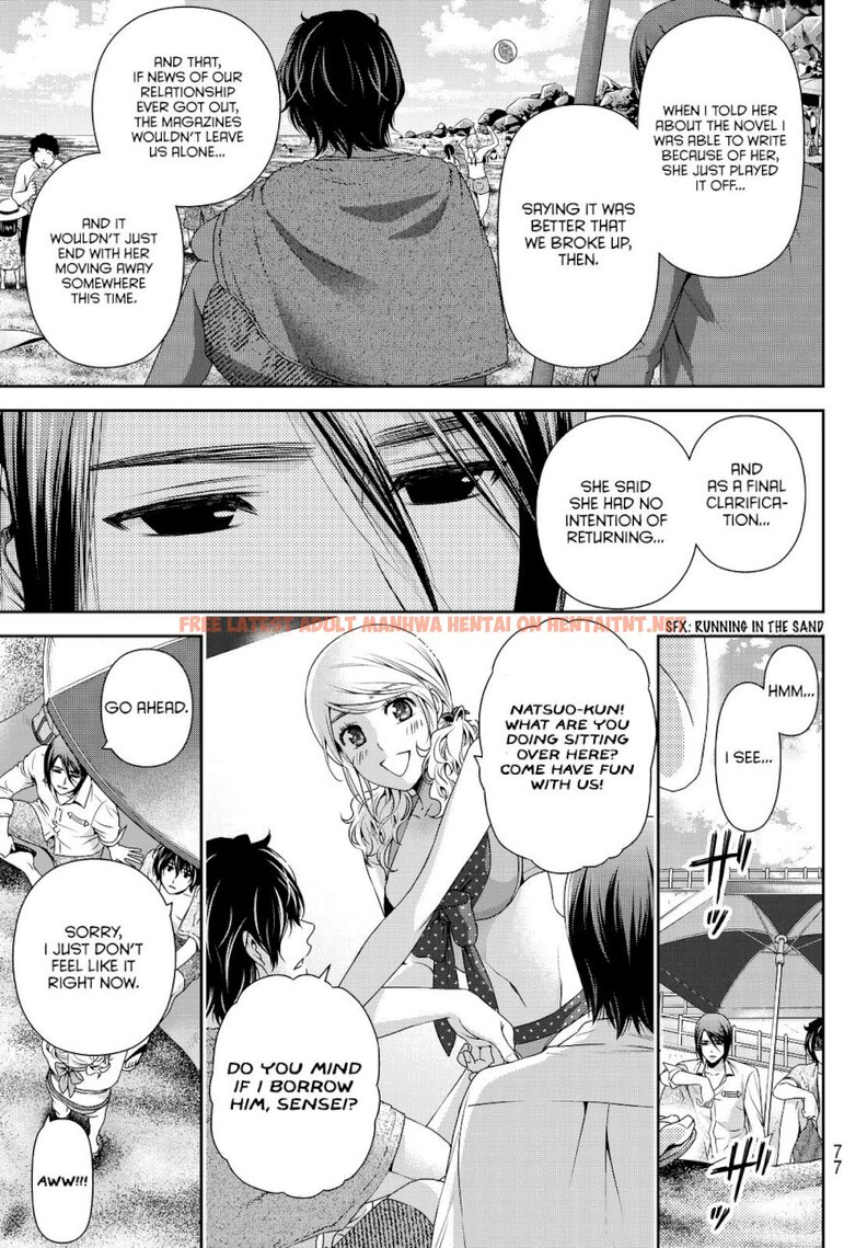 Read Hentai Image 11 850 in comic Domestic Na Kanojo - Chapter 96 - hentaitnt.net