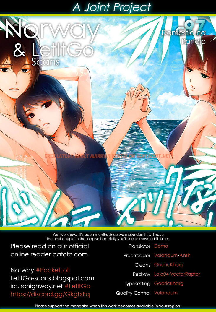 Read Hentai Image 1 850 in comic Domestic Na Kanojo - Chapter 97 - hentaitnt.net