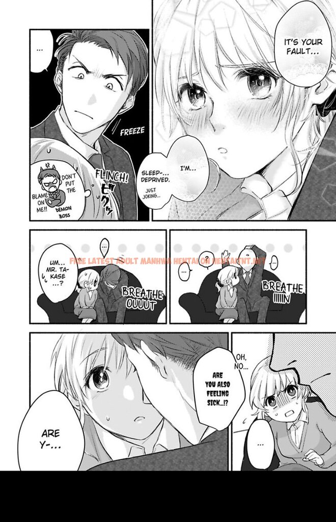 Read Hentai Image 26 489 in comic Don’t Think I’m That Easy - Chapter 1 - hentaitnt.net