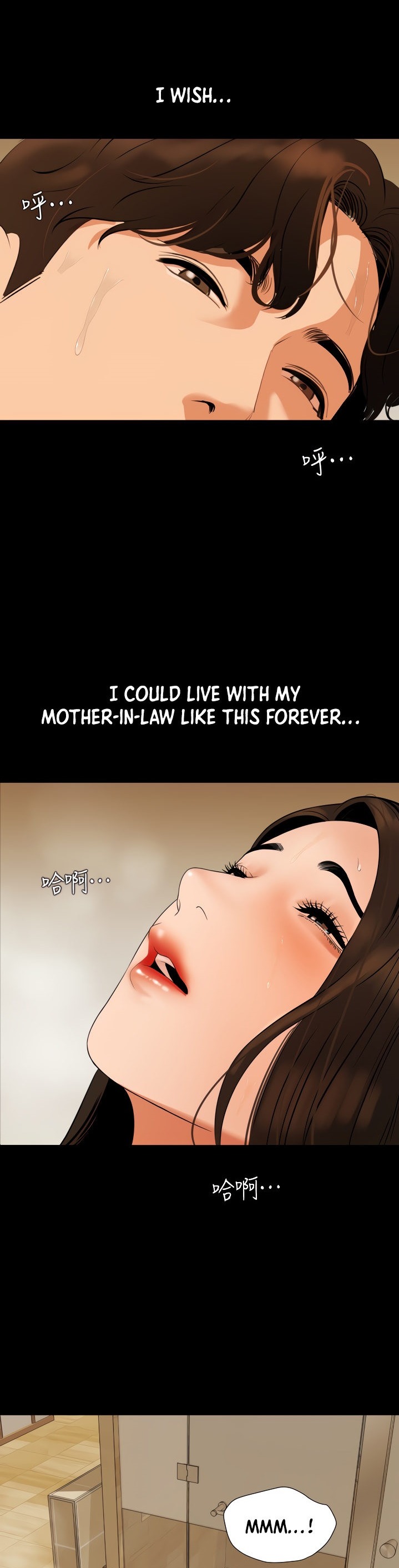 Read Hentai Image 25 001 in comic Don’t Be Like This! Son-In-Law - Chapter 53 - hentaitnt.net