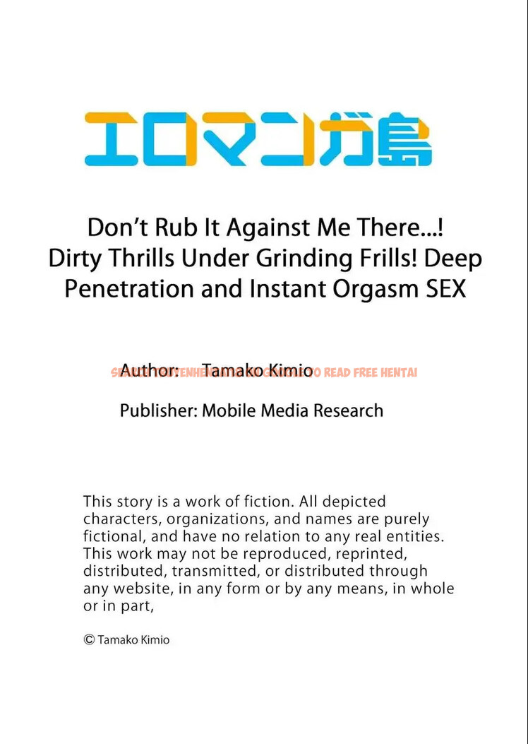 Read Hentai Image 10 91274 in comic Don’t Rub It Against Me There…! - Chapter 36 - hentaitnt.net