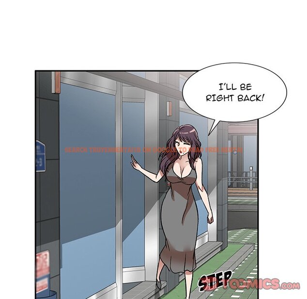Read Hentai Image 75 269 in comic Don’t Seduce Me! - Chapter 10 - hentaitnt.net