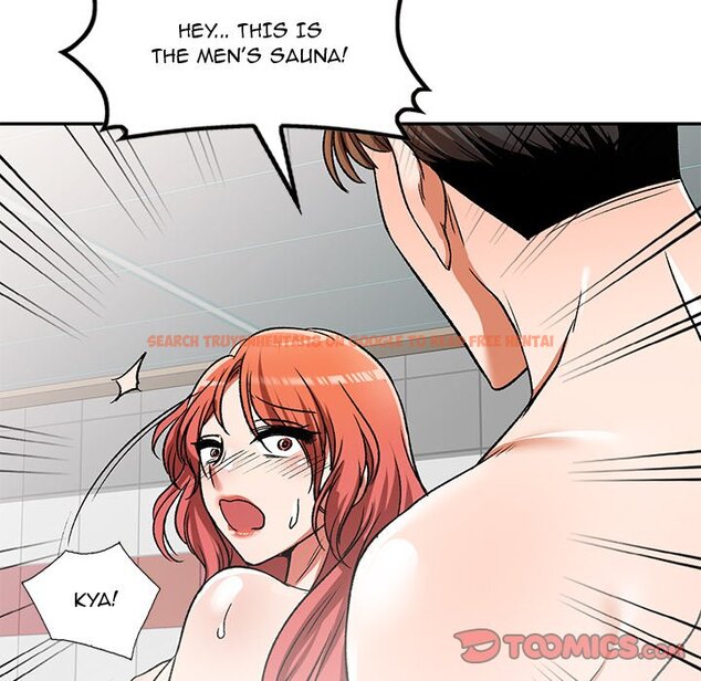 Read Hentai Image 105 262 in comic Don’t Seduce Me! - Chapter 11 - hentaitnt.net