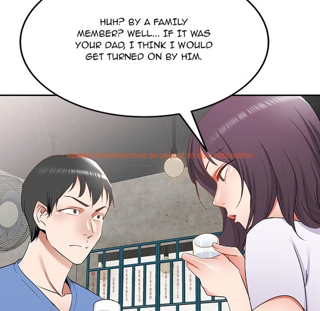 Read Hentai Image 58 390 in comic Don’t Seduce Me! - Chapter 21 - hentaitnt.net