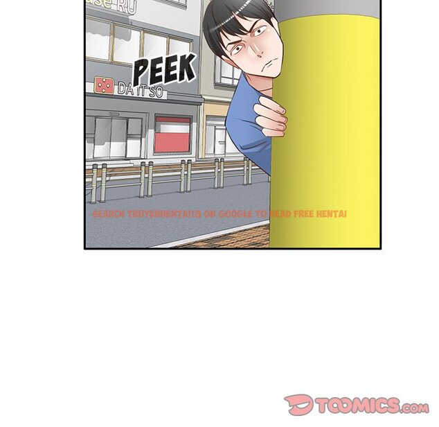 Read Hentai Image 75 390 in comic Don’t Seduce Me! - Chapter 21 - hentaitnt.net