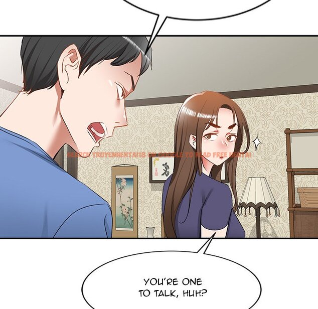 Read Hentai Image 104 346 in comic Don’t Seduce Me! - Chapter 25 - hentaitnt.net