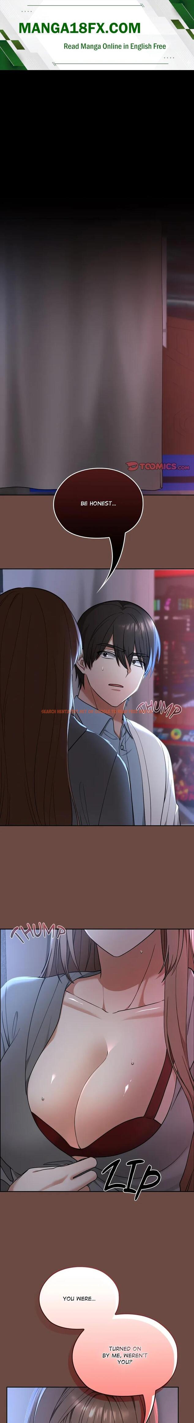 Don’t Tell Anyone At School! (Uncensored) - Chapter 13